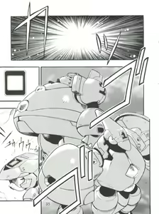 Page 35 of Evan 26.5 4 - preview thumbnail