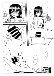 Page 29 of Nuts Eater 3 - preview thumbnail
