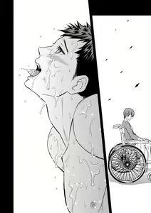 Page 44 of Chika Teien - preview thumbnail