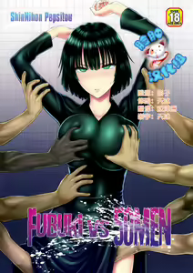 FUBUKI VS 50MEN — hentai manga cover on Fhentai