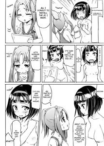 Page 5 of Kagaku no Chikara? | The Power of Science? - preview thumbnail