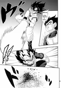 Page 4 of Kemono-tachi wa Furusato o Mezasu | La Venganza de Bardock - preview thumbnail