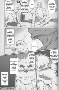 Page 5 of In J 0 - preview thumbnail