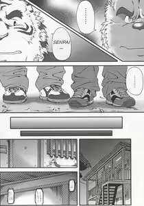 Page 8 of In J 2 - preview thumbnail