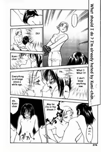 Page 12 of The graveyard cupid - preview thumbnail