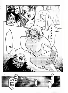 Page 15 of The graveyard cupid - preview thumbnail