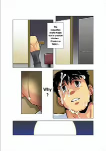 Page 2 of Gekkou | Moonlight Ch. 1 - preview thumbnail