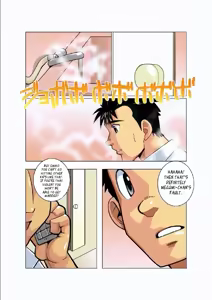 Page 9 of Gekkou | Moonlight Ch. 1 - preview thumbnail