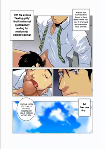 Page 16 of Gekkou | Moonlight Ch. 2 - preview thumbnail