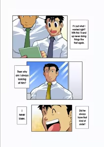 Page 22 of Gekkou | Moonlight Ch. 2 - preview thumbnail