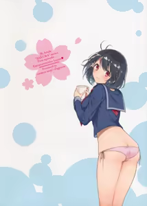 Page 26 of JK Yome Sakura no Kagai Jugyou - preview thumbnail