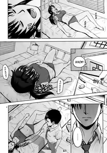 Page 4 of Sick from drinking - preview thumbnail