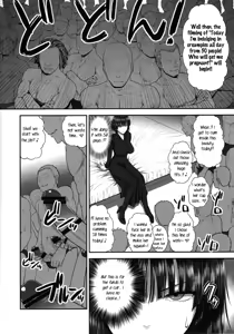Page 5 of FUBUKI VS 50MEN - preview thumbnail