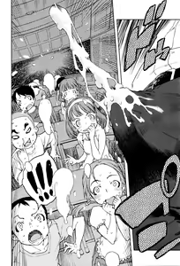 Page 10 of COMIC AUN 2016-01 - preview thumbnail