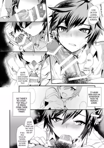 Page 13 of Akogare .mp4 | Admiration .mp4 - preview thumbnail