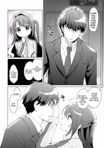Page 5 of Uzuki Therapy - preview thumbnail