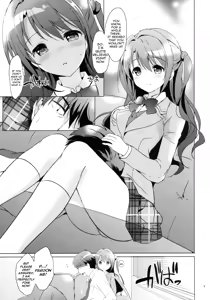 Page 8 of Uzuki Therapy - preview thumbnail