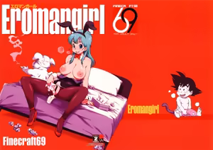 Eromangirl — hentai manga cover on Fhentai