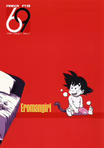 Page 26 of Eromangirl - preview thumbnail