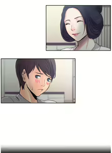 Page 44 of Woodman dyeon Chapter 1-15 - preview thumbnail