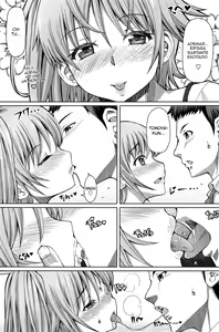 Page 11 of Higurashi no Koe - preview thumbnail