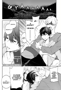 Page 9 of Futari no Makoto - preview thumbnail