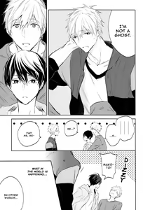 Page 10 of Futari no Makoto - preview thumbnail