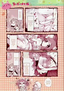 Page 6 of Anzu no Memochou | Anzu's Notebook - preview thumbnail