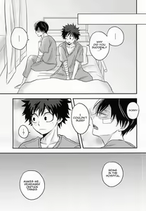Page 14 of KAMIAWANAI!! - preview thumbnail