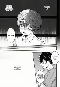 Page 2 of KAMIAWANAI!! - preview thumbnail