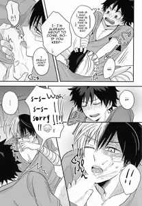 Page 6 of KAMIAWANAI!! - preview thumbnail