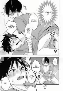 Page 8 of KAMIAWANAI!! - preview thumbnail