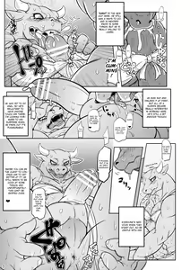 Page 8 of ♂ Kemo Lingerie Book - preview thumbnail