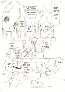 Page 19 of Siro 1 - preview thumbnail