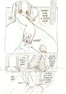 Page 14 of Siro 2 - preview thumbnail
