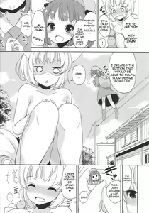 Page 3 of Momiji to Nitori no Aemono - preview thumbnail