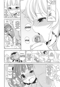 Page 4 of Momiji to Nitori no Aemono - preview thumbnail