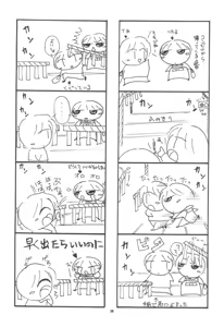 Page 35 of Aqua Lovers 3 - preview thumbnail