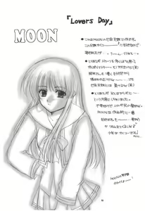 Page 50 of Aqua Lovers 3 - preview thumbnail