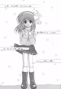 Page 64 of Aqua Lovers 3 - preview thumbnail