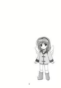 Page 85 of Aqua Lovers 3 - preview thumbnail