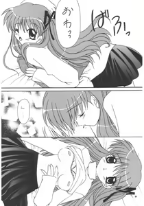 Page 88 of Aqua Lovers 3 - preview thumbnail