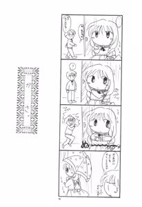 Page 9 of Aqua Lovers 3 - preview thumbnail