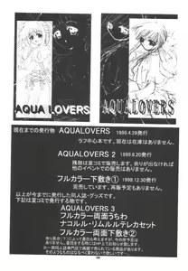 Page 97 of Aqua Lovers 3 - preview thumbnail