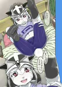 ガブラスの薄い本 — hentai manga cover on Fhentai