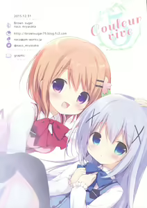Page 18 of Couleur vive 5 - preview thumbnail