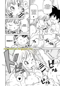 Page 7 of Eromangirl - preview thumbnail