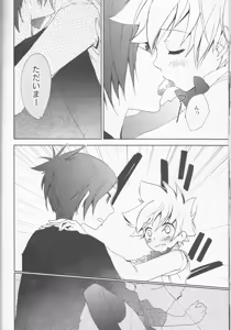 Page 22 of Hana Momo -Sawada- - preview thumbnail