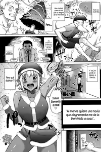 Summer Christmas — hentai manga cover on Fhentai