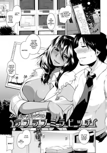 Love Love Mira Bitch — hentai manga cover on Fhentai